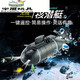 
Yingtang Wireless Mini Remote Control Submarine Electric Water Boy and Girls Toy Simulation Electric Model Children's Day Gift Cyan Six-channel Remote Control Mini Submarine