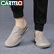 Cartelo 2025 Nouvelles chaussures pour hommes printemps et été chaussures décontractées respirantes chaussures de toile pour hommes de chaussures de pédale d'un pied vieilles chaussures en tissu beijing hommes couleur noire couleur 40 (255 mm)