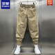 Romon (Romon) Pantalones de trabajo para hombres 2025 Autumno Nuevo color sólido Versión coreana Corea suelta Pantalones Harem Hen Men's Internet Celebridades de atado Pantalones Khaki 2xl