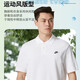 
Nike (NIKE) suit men's sports POLO shirt lapel short-sleeved T-shirt running fitness training trousers comfortable casual pants single piece top white/FN3895-100 L