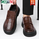 
CARTELO laceless brown men's shoes spring and autumn 2025 new big-head business casual leather shoes, comprehensive color wide-head love GX9923 brown 39