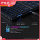 PYLV computer digital keyboard wireless Bluetooth touch digital keyboard metal alloy backlight rechargeable silent keyboard 22-key gray wireless Bluetooth trackpad digital keyboard none