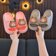 EVA children's slippers for summer, cute soft-soled non-slip girls' shoes, baby boys' sandals, Khaki 23, inner length 16cm