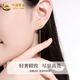 CHINA GOLD 18K Gold Smart Butterfly Ear Wire Women's Light Luxury Elegant Ear Jewelry Holiday Birthday Gift for Girlfriend and Lover 18K Gold Butterfly Ear Wire