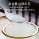 Tongrentang (TRT) instantané Boîte-cadeau de nid d'oiseau steadé frais pour les parents et les aînés Boîte-cadeau de vacances Bird's Nest 70g * 6 bouteilles