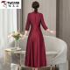 Woodpecker (Tucano) Mother Banquete Cheongsam Vestido 2025 NUEVO VESTIVO DE BASTO DE CAMBIO DE CAMIOLTRO DE ESTILO CHINO CHINA PARA MUJER BURGUNDY 6625 4XL 185 [140-150JIN [Jin equivale a 0.5 kg]]