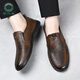 
Woodpecker leather shoes men's hollow hole shoes dad shoes autumn soft sole breathable lazy bean shoes mesh eyelid shoes non-slip 6999 brown 42