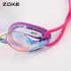 Zhouke's new adult high-definition anti-fog myopia electroplated swimming goggles zoke unisex training comfortable fit swimming goggles rose red purple green (electroplating) 624501303-2 600 degrees