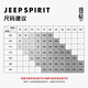 JEEP SPIRIT Jeep 220g pure cotton long-sleeved T-shirt men's autumn heavy men's bottoming shirt sports breathable loose top