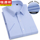 Hengyuanxiang 2025 Summer White White White Business Comercial de manga corta Decoración Formal Profesional ropa de trabajo Tamaño grande Camisa de media manga blanca DX6630 38