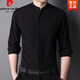 皮尔卡丹（pierre cardin）立领白衬衫男长袖春秋职业正装中式无领商务圆领工装白色衬衣针织 9930款白色 S 165