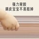 爱宝适儿童防撞条透明镂空防碰撞贴缓冲软包边条宝宝安全桌贴4米S310