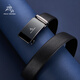 
Paul Meisid men's belt, men's genuine leather automatic buckle belt gift box OCC birthday gift for boyfriend, husband and father