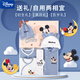 Disney Baby Kleidung Frühling und Sommer 0-6 Monate Neugeborene Geschenkbox Baby Vollmond Meeting Geschenkpack ein reines Baumwollmond Mickey 21 Stück vier Staffel Geschenkbox Modell 59 cm (59/66 Größe gemischter Paket)