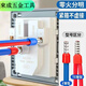 XMSJVE tube type cold crimp terminal combination copper wiring storage box wire connector crimping clamp switch socket panel mixed box assembly/1049+1/pipe type pressing wire