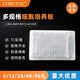 Corning Corning 6 12 24 48 Plaque de culture cellulaire à 96 puits Low Adsorption TC U-Bottom Culture Plate Cost 3 352424 Puits