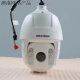 
Hikvision 6-inch 2 million 4 million smart high-definition ball machine DS-2DC6220IW-A/6223/6420/6423 6223IW-A brand new