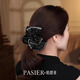 Persia Paris Princess Hair Clip Women's 2025 New High-end Bow Shark Clip Temperament Clip Headdress Flashing Star 8cm