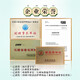 
Grass Coral Premium Liulan Xiang Toothpaste Clear Fire and Eliminate Fire and Protect Guins Fresh Tone Remove the Old Brand [Hot Product Set] Premium Toothpaste 3 Pack 684g
