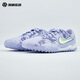 Nike (NIKE) Legend 10 Mid-range TF Sharp Sneaker Football Shoes Sports Training Shoes Men's HF1591-500 HF1591-500 39
