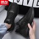 HUili Chaussures et chaussures de sport
