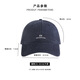 Youthful high-end baseball hat for men, trendy brand peaked cap, soft top sun hat for women, outdoor leisure sports fishing hat, men's hat, black, one size fits all, 54-60cm