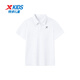 
XTEP (XTEP) children's clothing for boys and girls soft and comfortable lapel short-sleeved POLO shirt pearl white 150