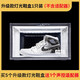 Shoebox Lighting Intelligent Voice Control Luminous Sneakers Transparent Storage Internet Celebrity Display Wall Shoes 38x285x23cm Upgraded Four-Side Transparent Lighting Shoebox 4 Pack