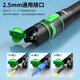 达胜光红光笔15mw光纤测试笔 通光笔/打光笔15公里SC/FC/ST接头通用 1支 DSG-HG15
