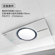 AUPU thermal energy cyclohydraulic bath heater Q360A-Pro air-heating bath heater deodorization, sterilization and antivirus function intelligent control