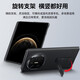 华为原装MateX6手机壳皮套旋转支架折叠屏matex6智能视窗翻盖式保护套典藏版防摔商务 Mate X6智能视窗支架皮套黑色+1米定制6A线
