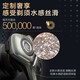 
Philips (PHILIPS) razor SkinIQ muscle can sense luxury high-end honeycomb 9 series whole machine imported to send boyfriend to husband Father [high-end 9 series] SP9871 aromatherapy gift box model