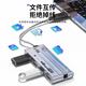 力特（Z-TEK）USB2.0分线器扩展坞 高速4口集线器HUB拓展坞 笔记本电脑一拖多转换器转接头 4口无电源【1.5米】ZE695