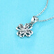 Gold Supreme Platinum Pendant PT950 Shining Four-leaf Clover Pendant Platinum Pendant for Girlfriend Birthday Gift Price 1.5g