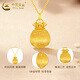 CHINA GOLD 18K gold lucky bag necklace women's three-dimensional versatile pendant Valentine's Day birthday gift for girlfriend and lover 18K gold lucky bag pendant with 925 silver chain