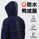 Navigare italiano pequeño velero chaqueta con capucha para hombres para invernal a prueba de viento y cálida ropa de moda al aire libre a prueba de frío.