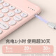 喜吉莱适用于ipad平板保护套磁吸妙控键盘Air13英寸2025款苹果A3271壳带笔槽M3商务鼠标套装 粉+圆形触控粉键盘【配鼠标+钢化膜+收纳包+触屏笔 iPad Air 11英寸【2025款】