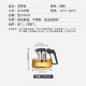 Tea bar machine water dispenser universal large capacity glass teapot with filter mesh high temperature resistance tea set water kettle teapot tea water separation tea bar machine glass kettle
