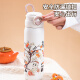 Dilebeer Good Persimmon Casting New High-Pretty Girl Gift Customization Company Annual Meeting Geschenk Praktische Souvenirs Casting Good Persimmon Casting [Support Group Purchase Customization] 650ml
