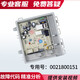 Suizhiyu Haier Waschmaschine Computerboard EG80B829GG90818BGG100818BGD Display Board Motherboard Triver Board 00151 Motherboard