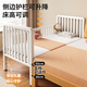 
Xingde children's splicing bed iron-high guardrail baby can be customized widened splicing adults can sleep on a crib for boys and girls. Three-sided guardrail + 5cm coconut palm mattress 180*80 [Environmental and odorless]