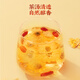 30g chrysanthemums on Lei Yun disperse wind and clear heat, calm the liver and improve eyesight, clear heat and detoxify, authentic Chinese herbal medicines, can be matched with wolfberry, Cassia seeds soaked in water and health tea