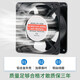 XMSJ小型轴流风机220V工业强力静音机柜抽风机380V电柜排风扇散热风扇 15051滚珠220V