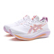 Asics (ASICS) women's shoes running shoes GEL-NIMBUS 27 breathable cushioned rebound lightweight sports shoes 1012B753
