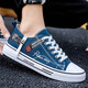 
Men's shoes 2025 spring new versatile low top board shoes canvas shoes men's casual sports shoes student shoes men black 42