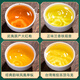 福茗源茶叶 特级四大乌龙茶500g 2025新茶铁观音冻顶乌龙单枞大红袍礼盒