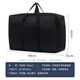 Biyazi Oxford cloth moving bag packing travel storage duffel bag thickened extra large size 96L1 pack
