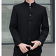 La voz del traje de traje de hombres Chouzhizhongshan para un joven de soporte de soporte delgado de ajuste delgado de estilo chino Vestido de regalo de regalo de regalo chino + camisa negra + pantalones negros (cinturón de regalo) 3xl