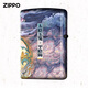 ZIPPO flagship lighter twelve zodiac signs zppo kerosene wind-proof Zhibao birthday gift male rat (stand-alone machine does not contain oil) -DY9902CY