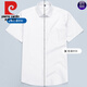 Pier Cardin Summer camisa de manga corta hombres